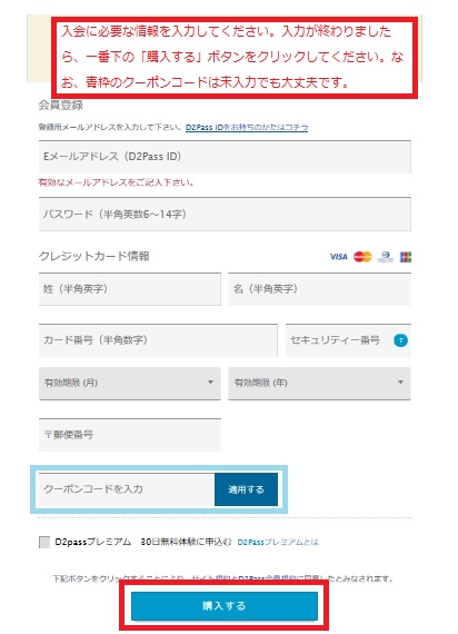 ��{������菇