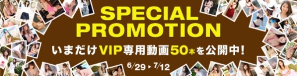 ��{���L�����y�[��