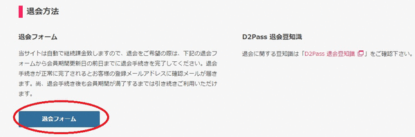 ��{���މ�