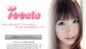 �C�b�e���iittele�j