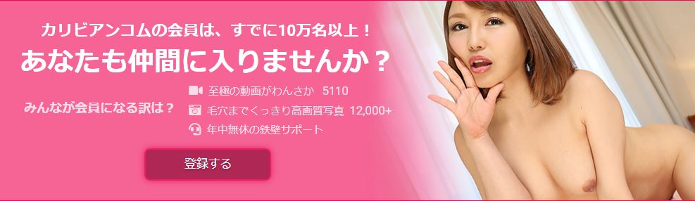 �J���r�A���R��