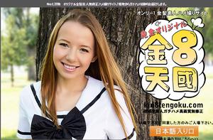 �����V�������T�C�g