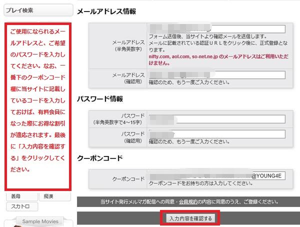 �Y��Ȏቜ���ܓ���菇