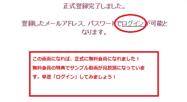 �Y��Ȏቜ���ܓ���菇