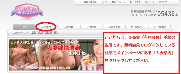 �Y��Ȏቜ���ܓ���菇