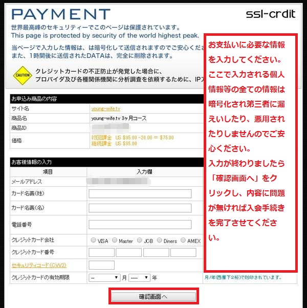 �Y��Ȏቜ���ܓ���菇