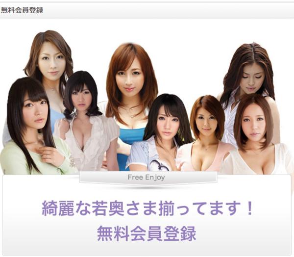 �Y��Ȏቜ���ܖ�������o�^