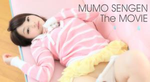 無毛宣言ザ・ムービー