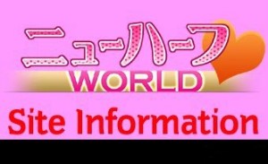 �j���[�n�[�t���[���h�����T�C�g