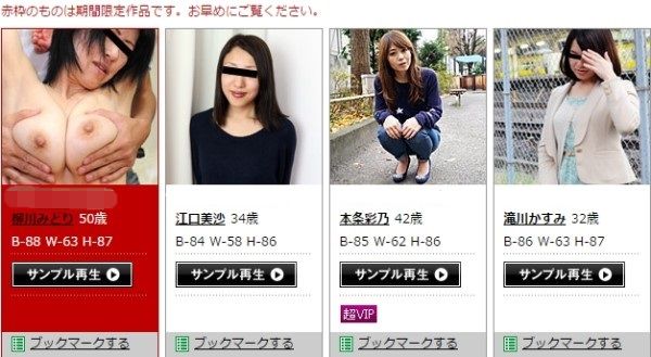 �p�R�p�R�}�}���C������