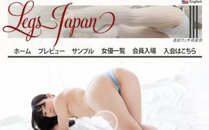 ���b�O�X�W���p���iLegs Japan�j