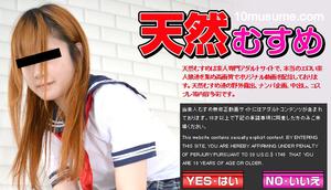 �V�R�ނ���