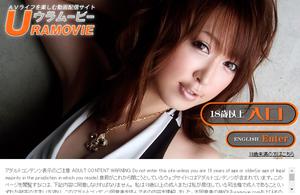 �E�����[�r�[�����T�C�g