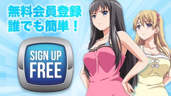 �[���A�j���[�V������������o�^