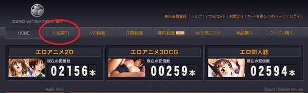 �[���A�j���[�V��������