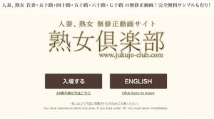 �n����y��